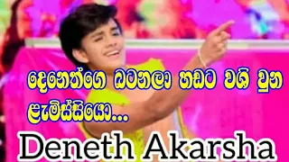 Deneth Akarsha With Maha Viru Pandu/ දෙනෙත් ආකර්ෂගේ බටනලා හඩට වශි වුන ලැමිස්සියෝ/kebi Sakiya