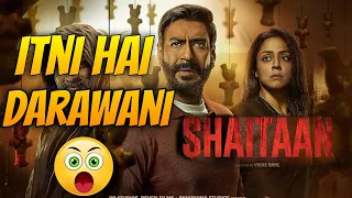 shaitaan movie teaser review & story|Ajay Devgan & r madhavan