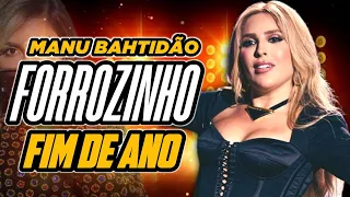 FORROZINHO MANU BAHTIDÃO 2024 PRA PAREDÃO • ESPECIAL FINAL DE ANO • 2024 BÔNUS 💥🔊 #nordeste #paredão