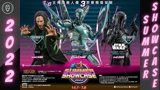 2022 Hot Toys Summer Showcase | Toy Fair