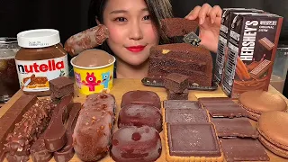초콜릿 디저트먹방 2탄 🍫🍪 ASMR CHOCOLATE DESSERT MACARON COOKIES CAKE CHOCOLATE BARS EATING SOUND MUKBANG
