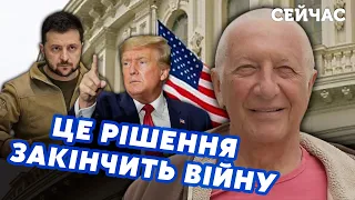 🚀БОРОВИЙ: Кадиров нарвався НА ЧЕКІСТІВ. Війну зупинять за ТИЖДЕНЬ. Зеленський під РЕАЛЬНОЮ ЗАГРОЗОЮ