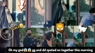 10.09 Xiaozhan and Wangyibo come out the hotel together😱🫣 live video is streamed on weibo