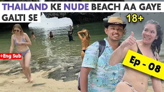 I went to a nude beach in Thailand | Island Tour Krabi | Indian Food | EP-8