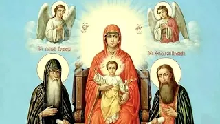 Церковный календарь 30 августа 2022. Икона Божией Матери Свенская Печерская (1288)