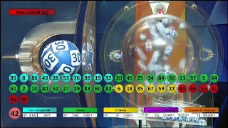 TELEBINGO 29.03.2020