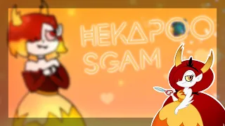 Hekapoo - sgam | Geometry Dash [2.11]