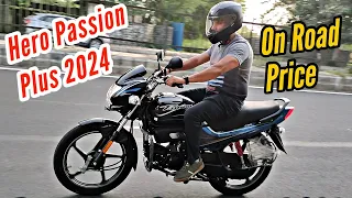 New Hero Passion Plus 2024 On Road Price | Mileage | Features. Service & Maintenance Cost All Detail
