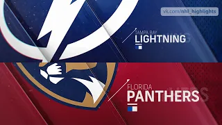 Tampa Bay Lightning vs Florida Panthers Jul 29, 2020 HIGHLIGHTS HD