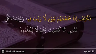 Al-'Imran ayat 25