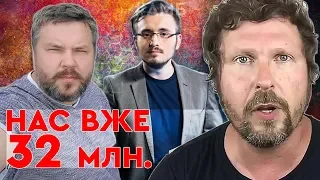 Андрій Полтава, фейки, розслідувачі та Коломойський, експерткиня Вітренко | Агенція Медійної Безпеки