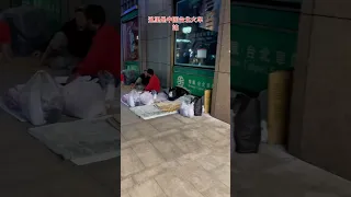 Homeless people at Taipei Railway Station, Taiwan