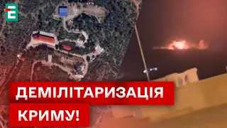 💥ПОТУЖНІ ВИБУХИ В АЛУШТІ! ПУТІН ВТРАТИВ ВАЖЛИВИЙ ОБʼЄКТ!?