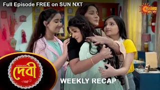 Debi - Weekly Recap | 27 Sep - 2 Oct | Sun Bangla TV Serial | Bengali Serial