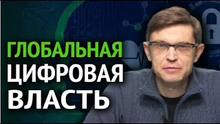 Запрещённое видео Дмитрия Перетолчина