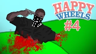 ОПАСНЫЕ РАЙОНЫ - Happy Wheels #4