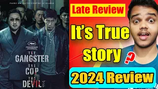 The Gangster the cop the devil korean movie review