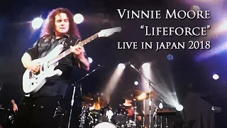 Vinnie Moore - Lifeforce (instrumental) - Live in Japan 2018