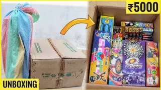 Diwali Firework Stash GiftBox Unboxing Worth ₹5000 *Cheapest Crackers* Diwali Cracker Box Stash 2021