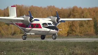 Подготовка  самолета Ан-14 "Пчёлка" к летным испытаниям в СибНИА им С.А. Чаплыгина. Первые подлёты.