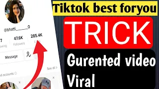 Tiktok foryou setting | TikTok ForYou Trick 2022 tiktok real foryou trick | Tiktok foryou