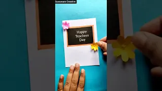 Happy Teacher Day | Easy card on Teacher’s Day | Teacher Day card | #Teacher #Master | #shorts