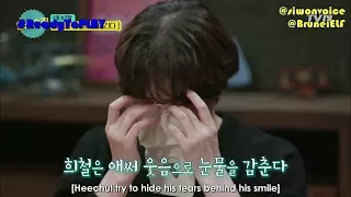 [ENGSUB] 171110 tvN Life Bar EP44 with Super Junior - Heechul's tears ㅠ_ㅠ