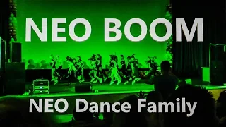 Dance NEO BOOM. NEO Dance Family. Dance Session. Танцевальный сейшн. Танцевальная команда NEO.