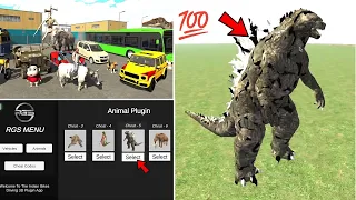 Godzilla ka Cheat Code आ गया 🤑| New Bus Mission in Indian Bike Driving 3D New Update | Harsh in Game