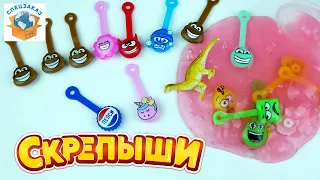 УЖАС! Скрепыши В Слайме! Жвачка для рук Лизун Слизь. DIY Магнит Акция | СПЕЦЗАКАЗ