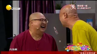 三个光头男人一台戏，谁也别嫌弃谁头亮，郭冬临一脸委屈！