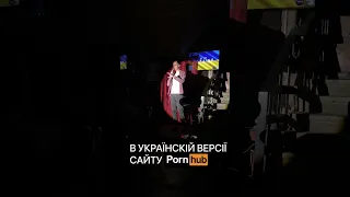 #standup #standupcomedy #ukraine