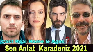 Sen Anlat Karadeniz Turkish Series Cast Real Name & Ages || Ulaş Tuna Astepe, İrem Helvacıoğlu