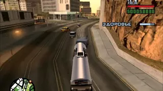 Проходим GTA San Andreas Миссия 30-Первое Свидание/First Date Командир Танкера/Tanker Commander