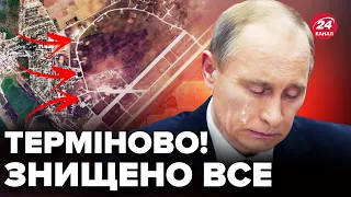 😱В Криму АТАКУВАЛИ АЕРОДРОМ / Показали ВІДЕО ВЛУЧАННЯ та супутникові кадри