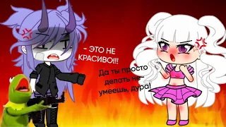 💢Смотрим туториалы по "красивой ос?!💥 🤢Это ужасно!🤮