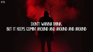 Dax- dear alcohol (lyric video)