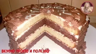 Сметанник Самый Простой и Очень Вкусный Торт. Обалденный Сметанный Торт