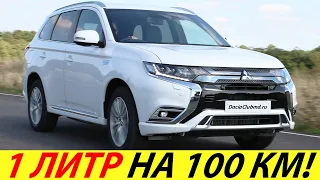 BEST HYBRID SUV AND CROSSOVER OF 2022 (TOP 10)! WHAT HYBRID TO BUY? NEW IN AUTO