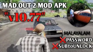 HOW TO DOWNLOAD "MAD OUT 2 BIG CITY ONLINE" MOD APK | MALAYALAM| TALK MALLU GAMER