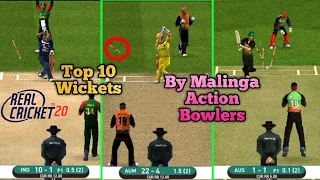 Top 10 Wickets By Malinga Action Bowlers in Real Cricket 20 Multiplayer Mode
