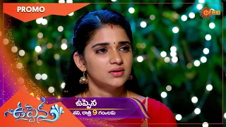 Uppena - Promo | 09 June 2022 | Telugu Serial | Gemini TV