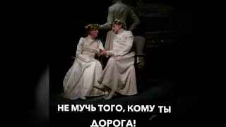 Сон в летнюю ночь х Театр Петра Фоменко