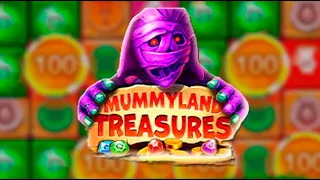 ЭТО ТОЧНО МОЙ РЕКОРДНЫЙ МНОЖИТЕЛЬ В MUMMYLAND TREASURES🔥