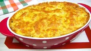 Картофель по-царски - вкуснейшее горячее блюдо.