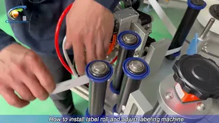 labeling machine|how to install label roll? | how to debug labeling machine?| round bottle labeler