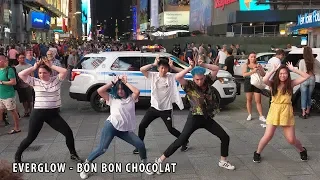 KPOP Random Dance Play NYC Times Square (Pre-KCON19NY)