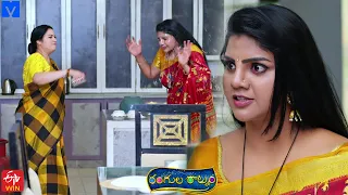 Rangula Ratnam Latest Promo - 09th May 2023  in ETV Telugu at 7:30 PM - Mallemalatv