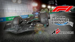 F1 Jeddah GP flying lap with a 2 DOF motion simulator