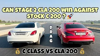 MERCEDES C200 VS TUNED CLA 200 : DRAG RACE 💰